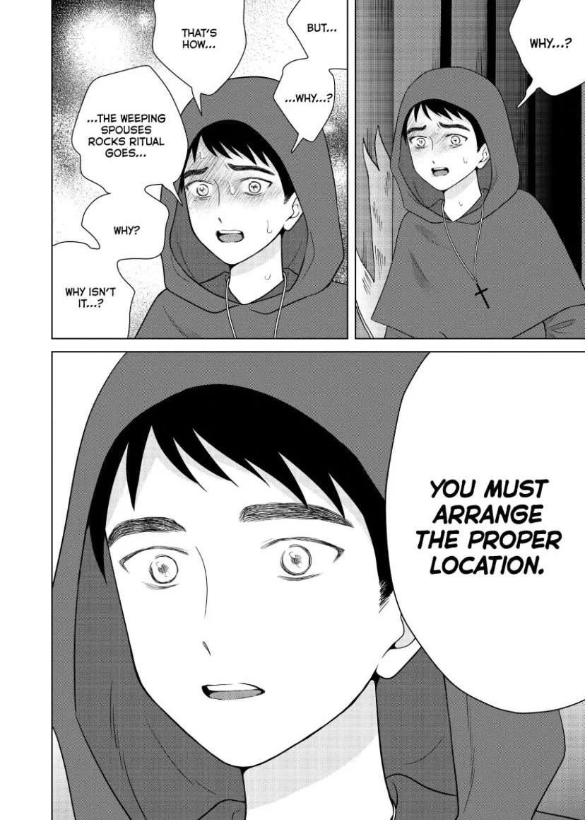 I Want To Hold Aono-Kun So Badly I Could Die Zinmanga X Chapter 52 Page 11