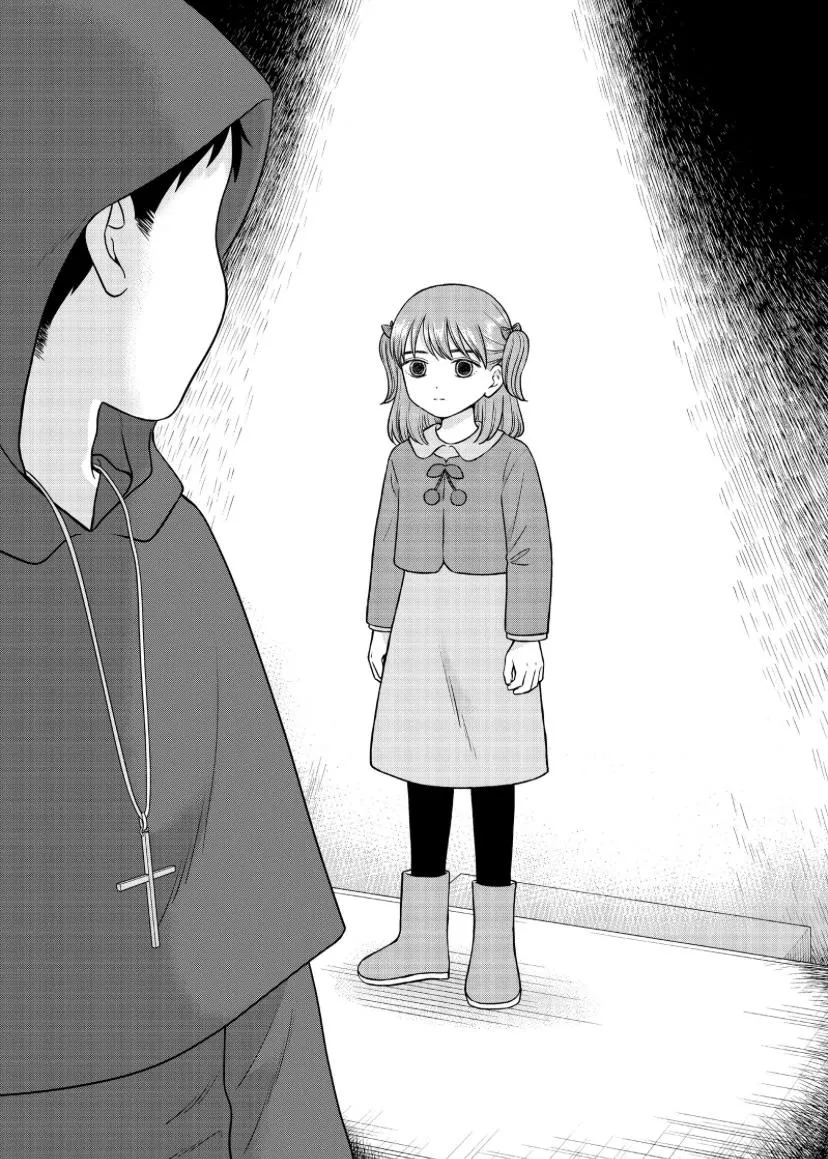 I Want To Hold Aono-Kun So Badly I Could Die Zinmanga X Chapter 52 Page 12