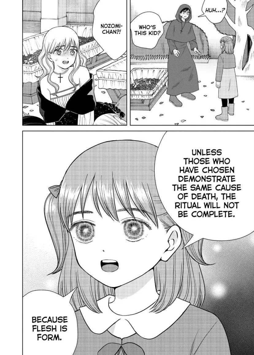 I Want To Hold Aono-Kun So Badly I Could Die Zinmanga X Chapter 52 Page 13