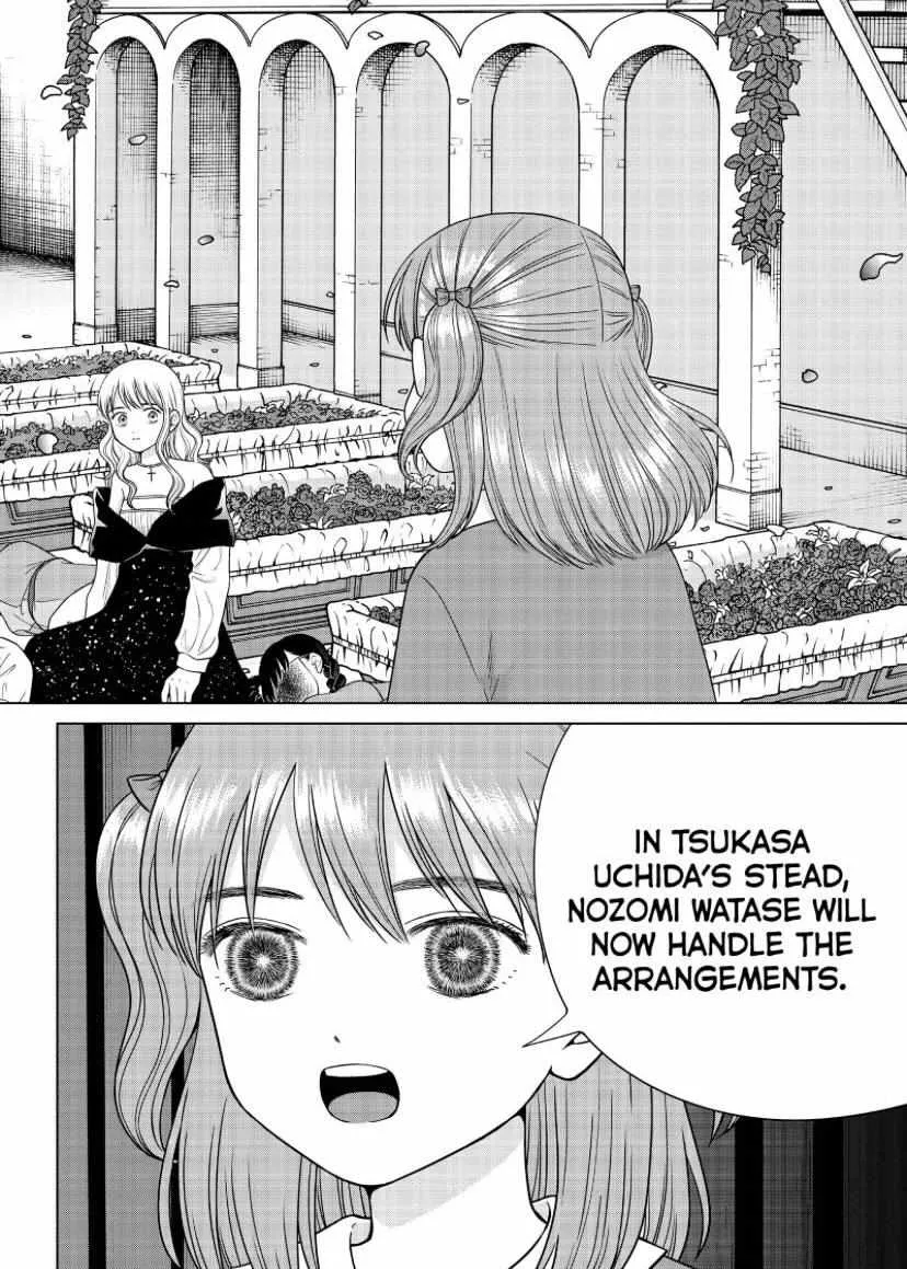 I Want To Hold Aono-Kun So Badly I Could Die Zinmanga X Chapter 52 Page 15