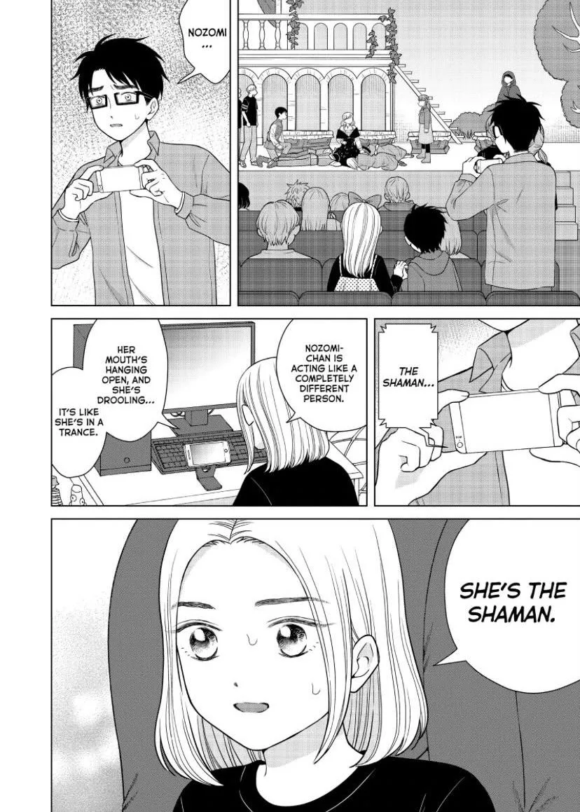 I Want To Hold Aono-Kun So Badly I Could Die Zinmanga X Chapter 52 Page 17