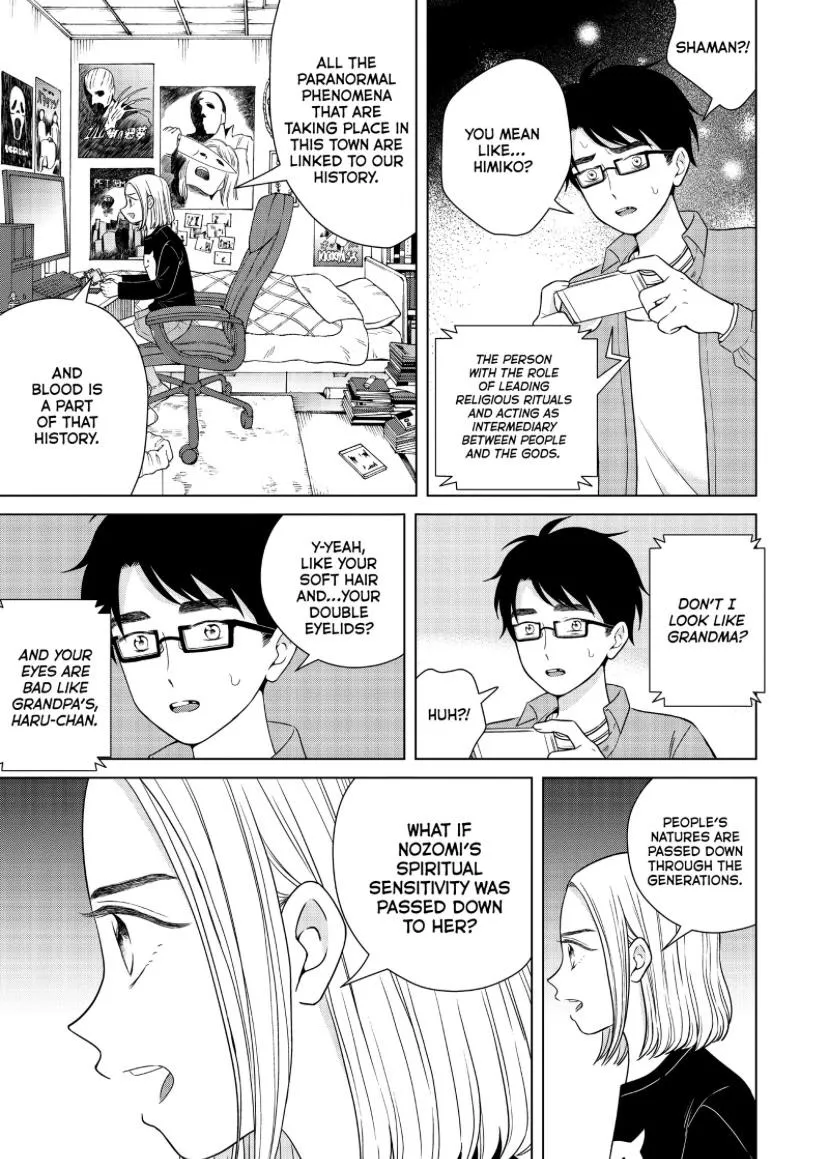 I Want To Hold Aono-Kun So Badly I Could Die Zinmanga X Chapter 52 Page 18