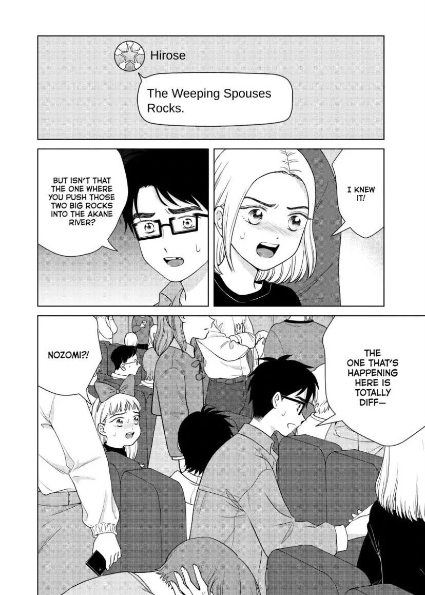 I Want To Hold Aono-Kun So Badly I Could Die Zinmanga X Chapter 51 Page 8