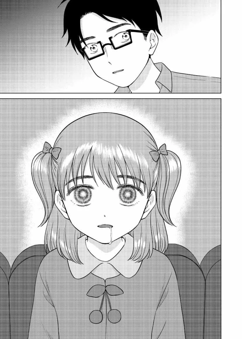 I Want To Hold Aono-Kun So Badly I Could Die Zinmanga X Chapter 51 Page 9