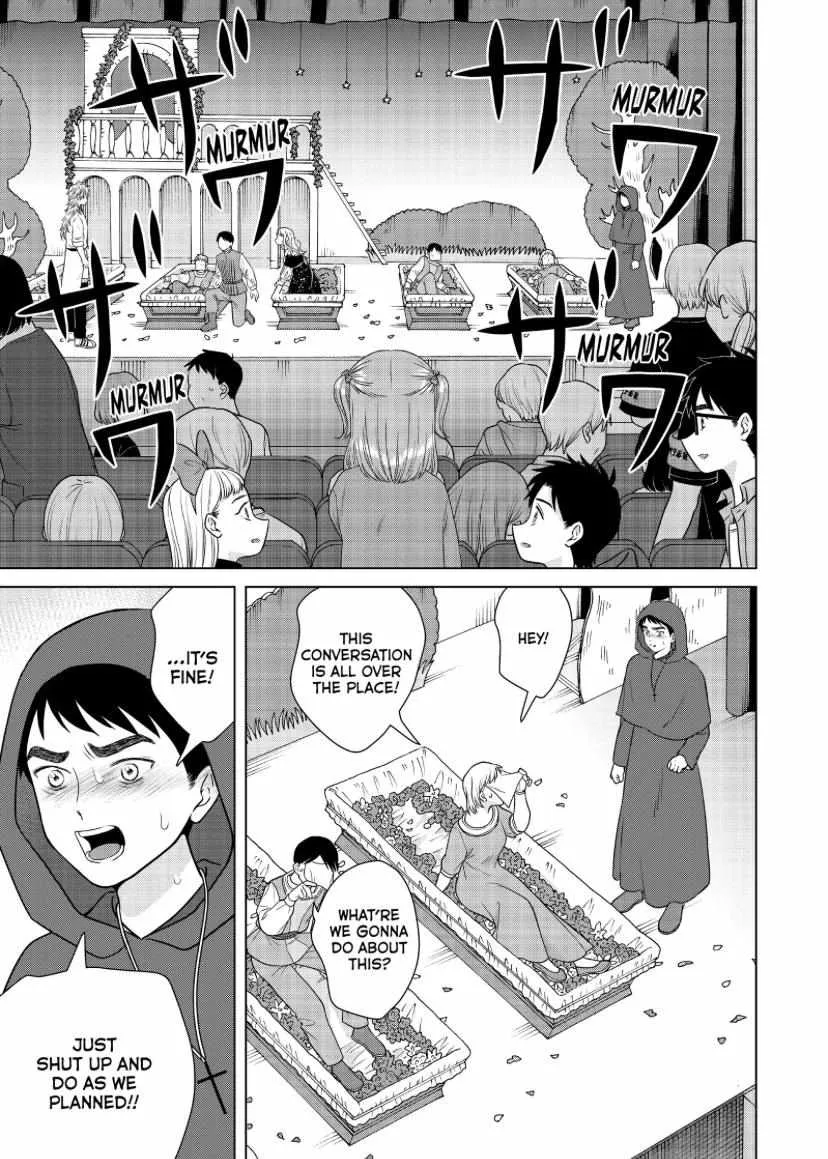 I Want To Hold Aono-Kun So Badly I Could Die Zinmanga X Chapter 51 Page 11
