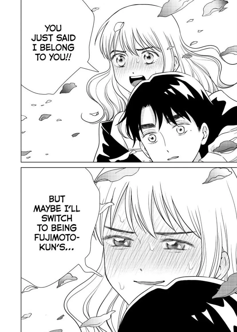I Want To Hold Aono-Kun So Badly I Could Die Zinmanga X Chapter 51 Page 16