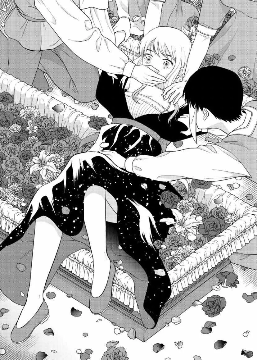 I Want To Hold Aono-Kun So Badly I Could Die Zinmanga X Chapter 51 Page 20