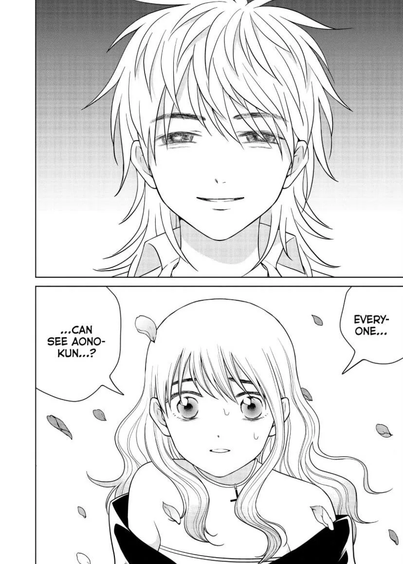 I Want To Hold Aono-Kun So Badly I Could Die Zinmanga X Chapter 50 Page 12