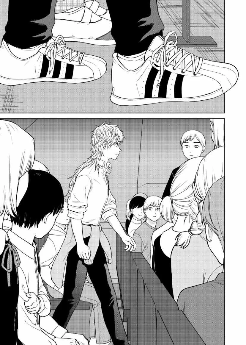 I Want To Hold Aono-Kun So Badly I Could Die Zinmanga X Chapter 50 Page 13