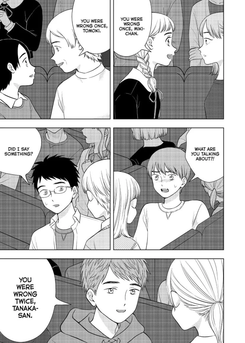 I Want To Hold Aono-Kun So Badly I Could Die Zinmanga X Chapter 50 Page 15