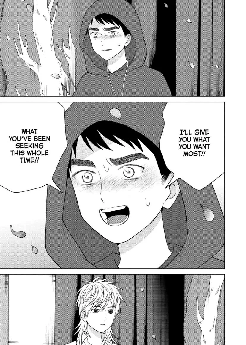I Want To Hold Aono-Kun So Badly I Could Die Zinmanga X Chapter 50 Page 21