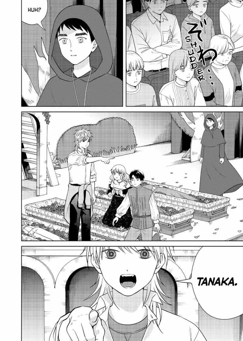 I Want To Hold Aono-Kun So Badly I Could Die Zinmanga X Chapter 50 Page 23