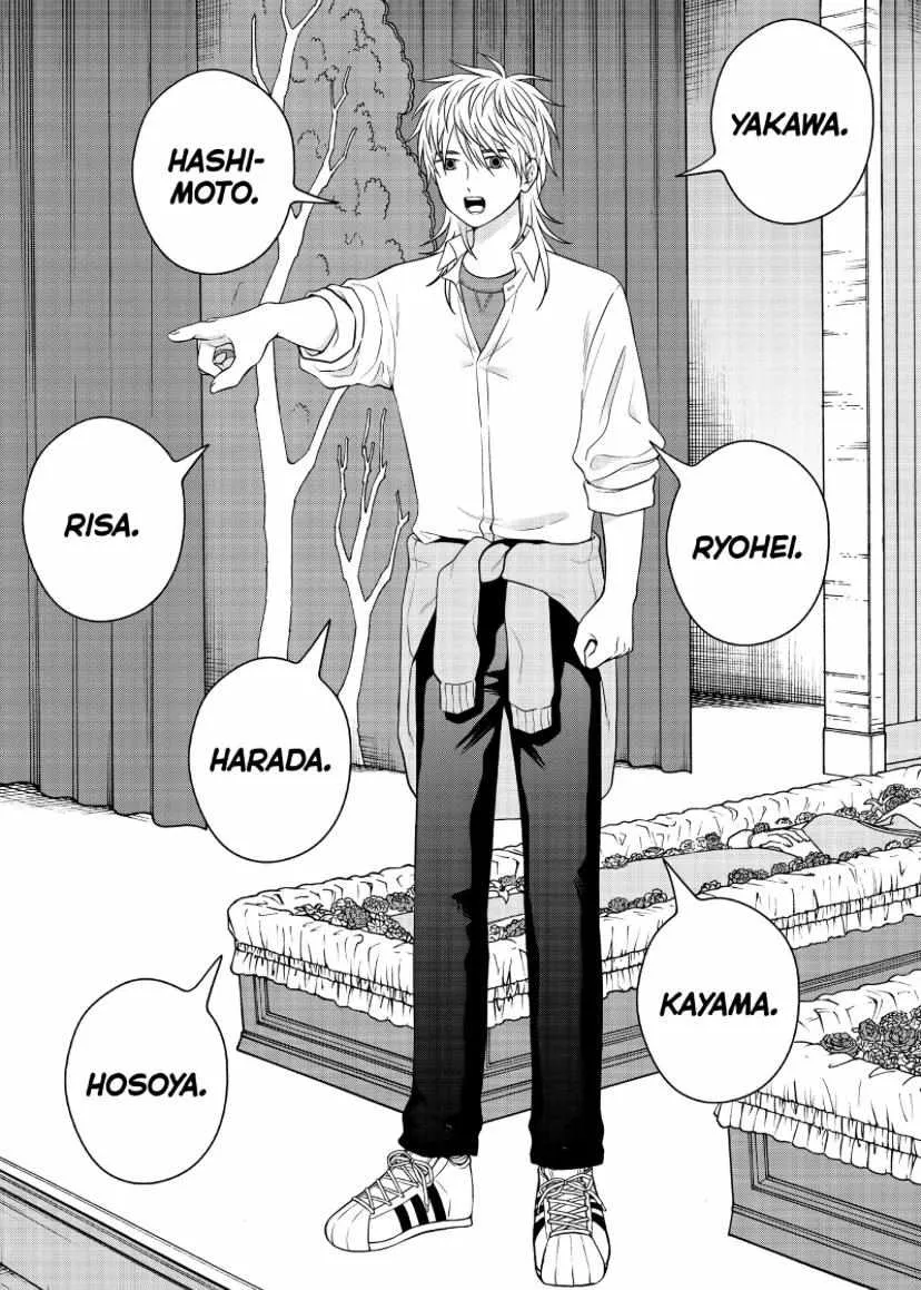 I Want To Hold Aono-Kun So Badly I Could Die Zinmanga X Chapter 50 Page 24