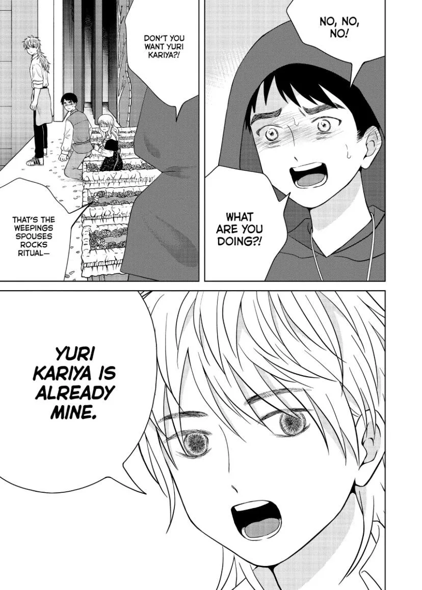I Want To Hold Aono-Kun So Badly I Could Die Zinmanga X Chapter 50 Page 28
