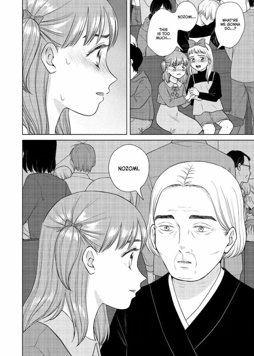 I Want To Hold Aono-Kun So Badly I Could Die Zinmanga X Chapter 50 Page 29