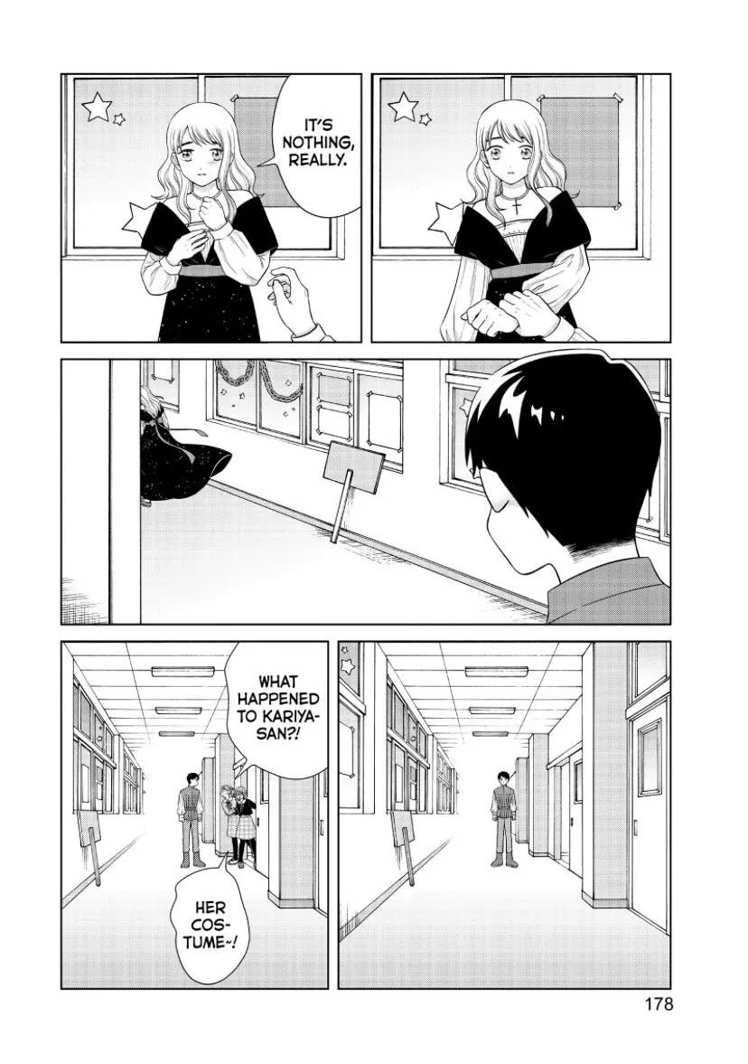I Want To Hold Aono-Kun So Badly I Could Die Zinmanga X Chapter 49 Page 15