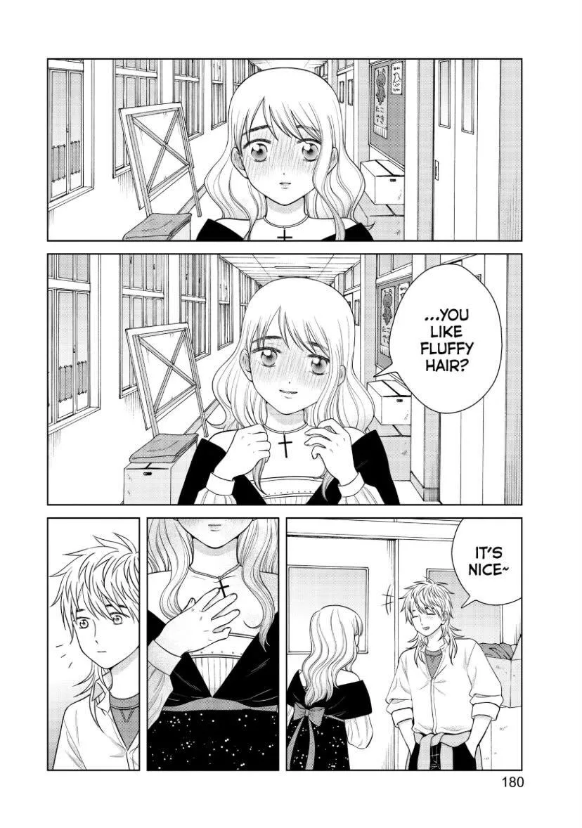 I Want To Hold Aono-Kun So Badly I Could Die Zinmanga X Chapter 49 Page 17