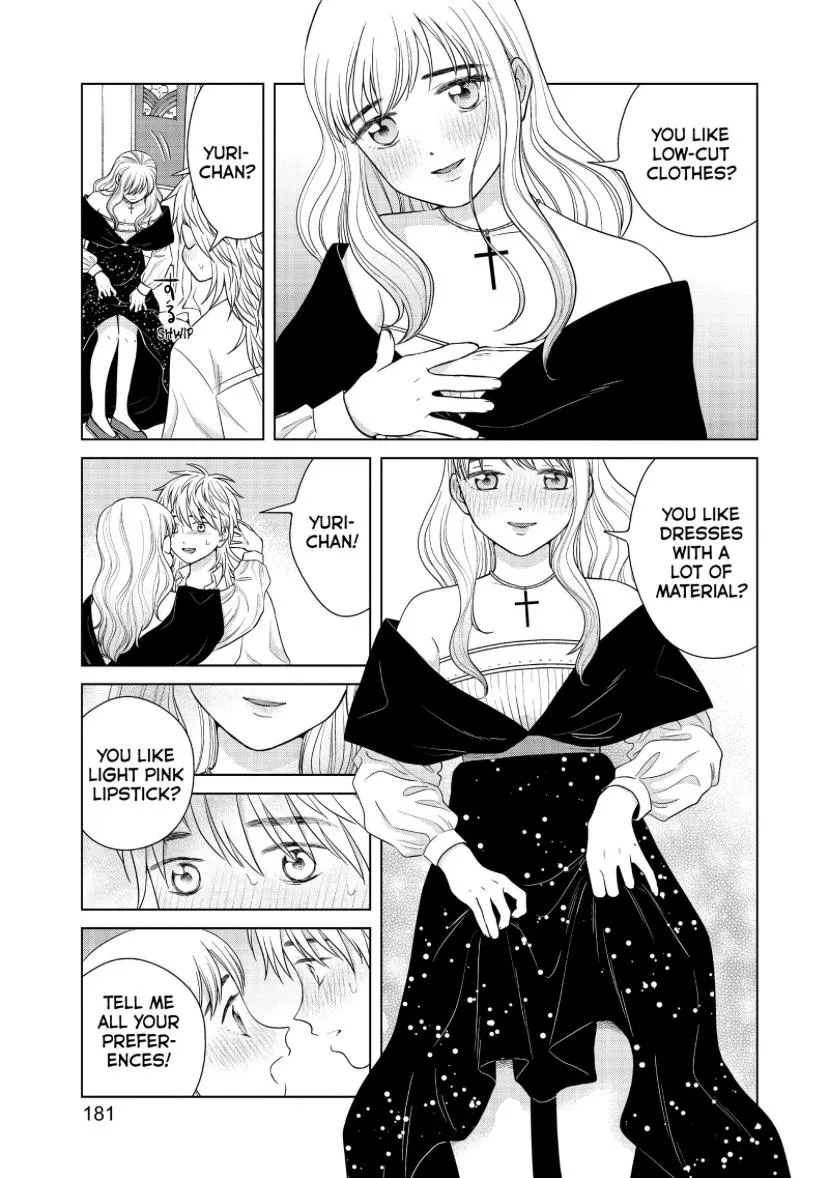 I Want To Hold Aono-Kun So Badly I Could Die Zinmanga X Chapter 49 Page 18