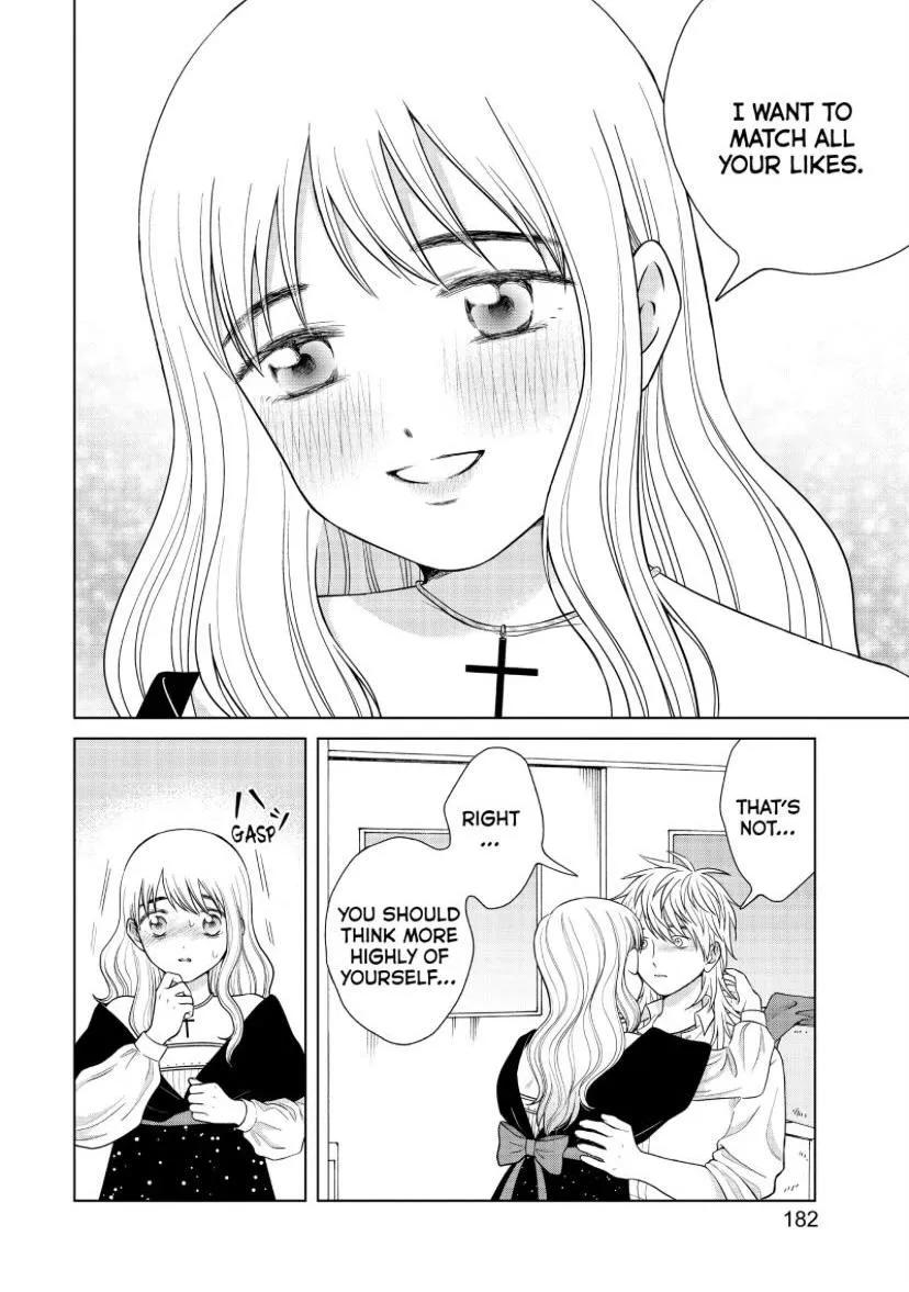 I Want To Hold Aono-Kun So Badly I Could Die Zinmanga X Chapter 49 Page 19