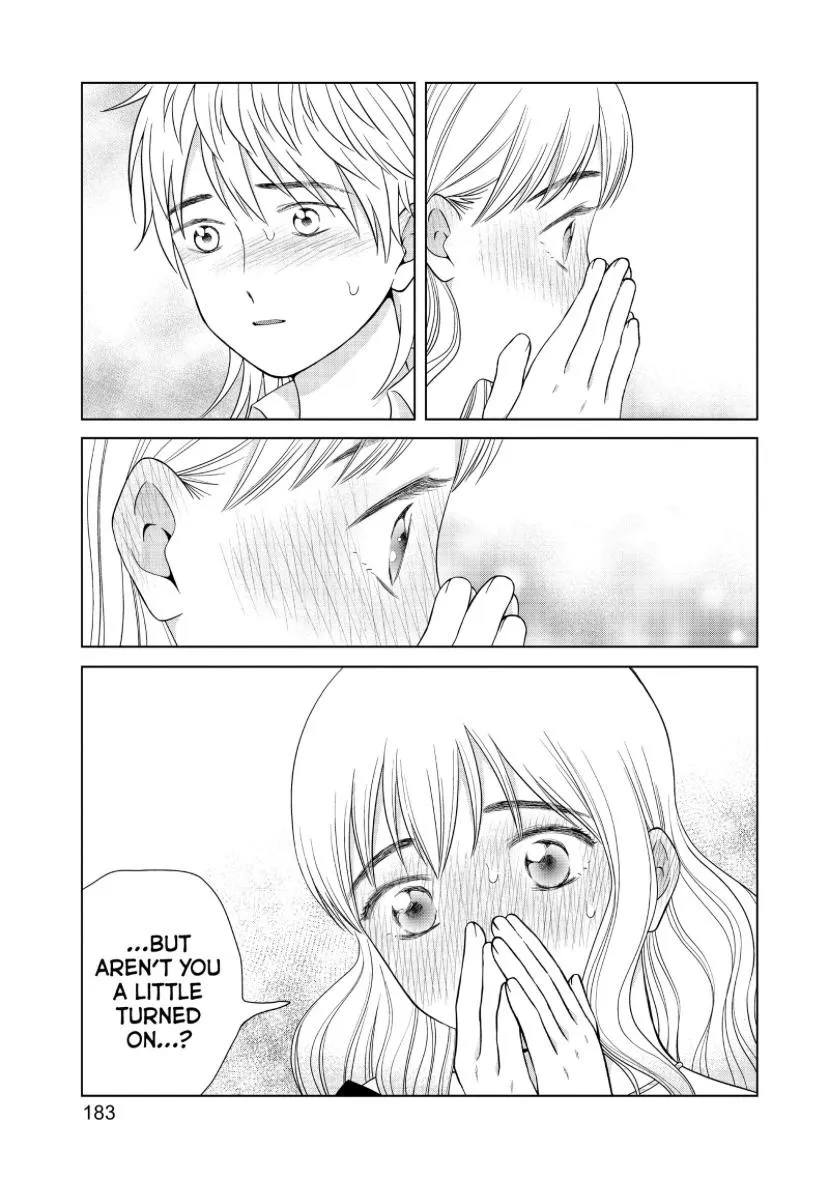 I Want To Hold Aono-Kun So Badly I Could Die Zinmanga X Chapter 49 Page 20