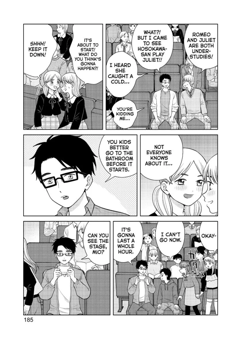 I Want To Hold Aono-Kun So Badly I Could Die Zinmanga X Chapter 49 Page 22