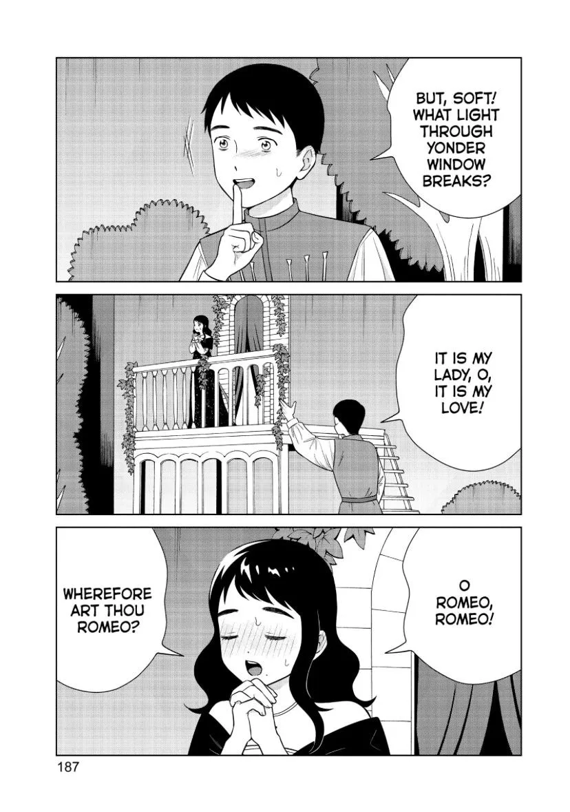 I Want To Hold Aono-Kun So Badly I Could Die Zinmanga X Chapter 49 Page 24