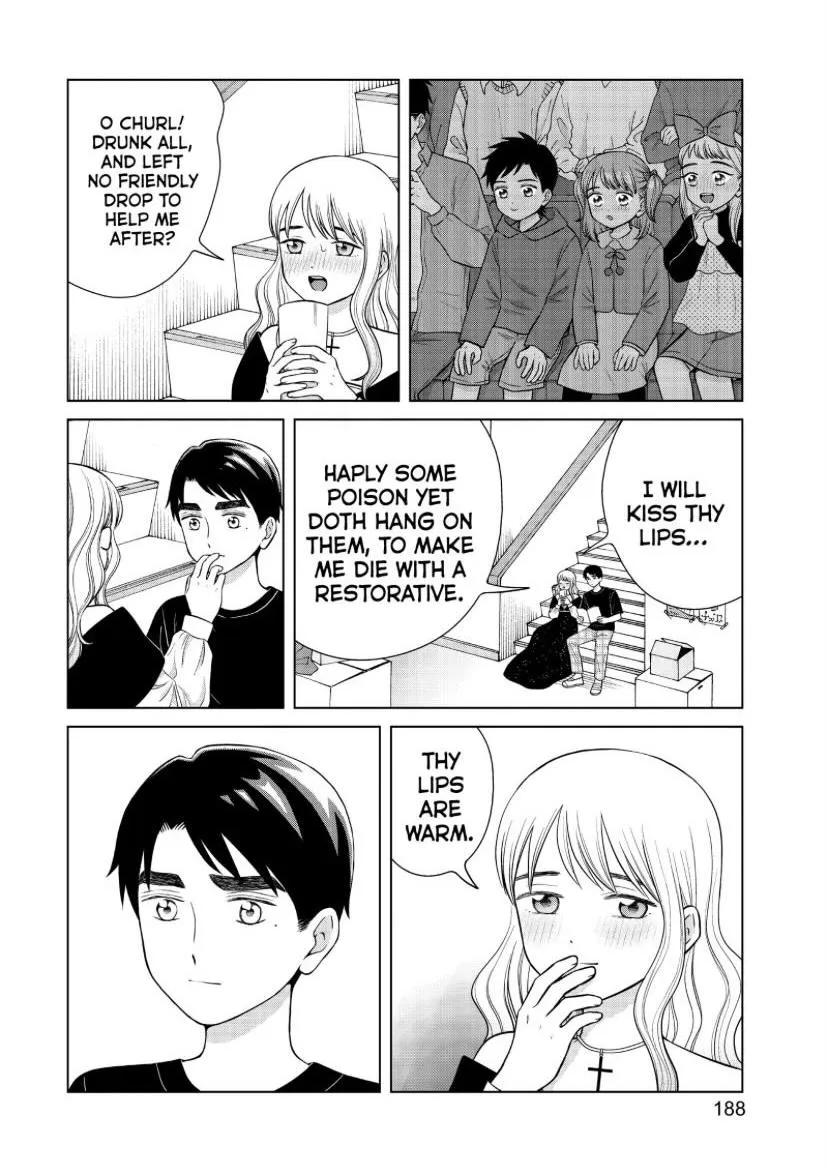 I Want To Hold Aono-Kun So Badly I Could Die Zinmanga X Chapter 49 Page 25