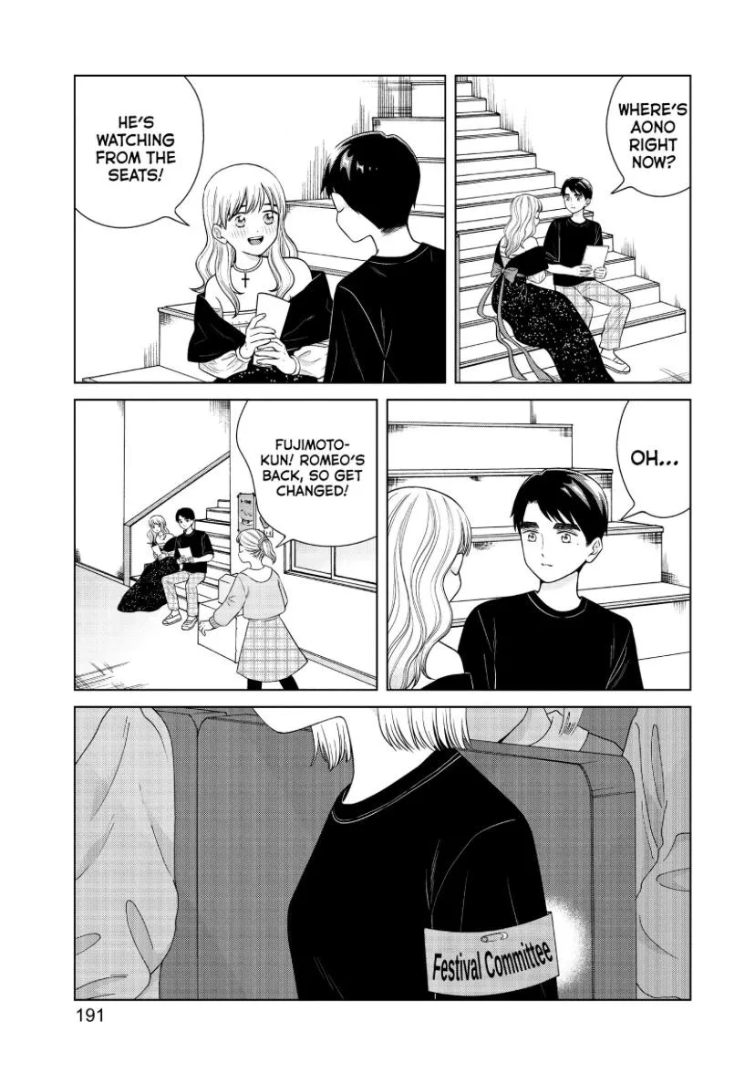 I Want To Hold Aono-Kun So Badly I Could Die Zinmanga X Chapter 49 Page 28