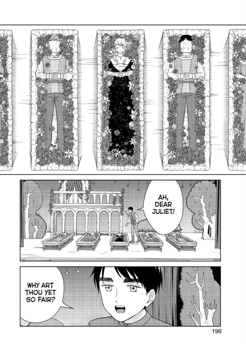I Want To Hold Aono-Kun So Badly I Could Die Zinmanga X Chapter 49 Page 33
