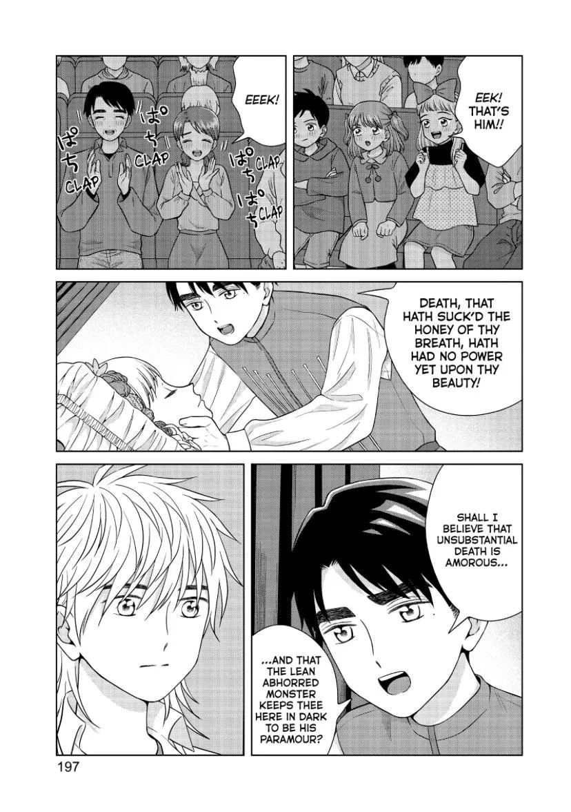 I Want To Hold Aono-Kun So Badly I Could Die Zinmanga X Chapter 49 Page 34
