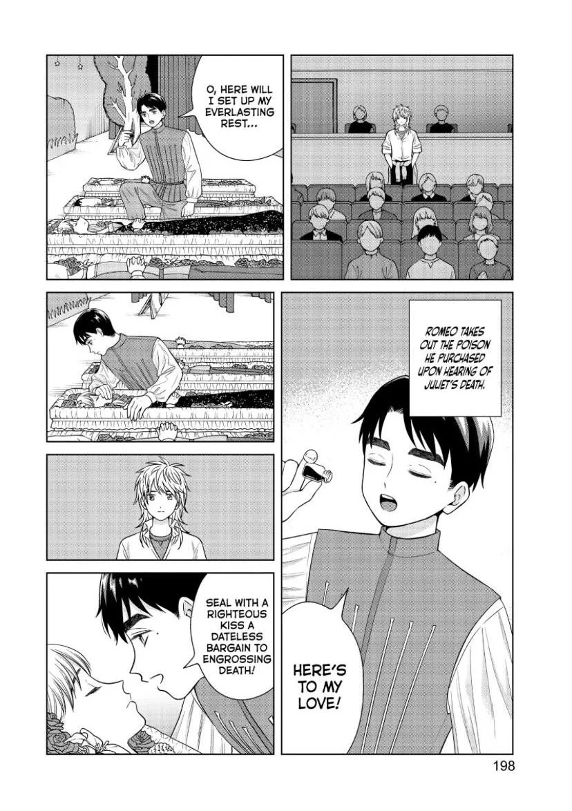 I Want To Hold Aono-Kun So Badly I Could Die Zinmanga X Chapter 49 Page 35