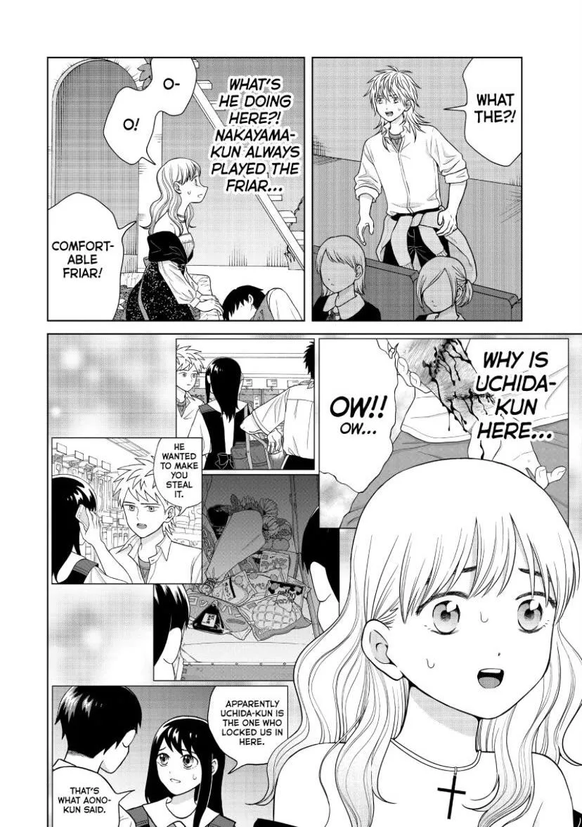 I Want To Hold Aono-Kun So Badly I Could Die Zinmanga X Chapter 49 Page 39