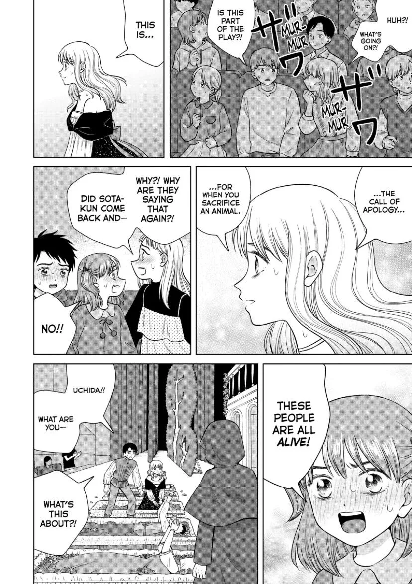 I Want To Hold Aono-Kun So Badly I Could Die Zinmanga X Chapter 49 Page 44