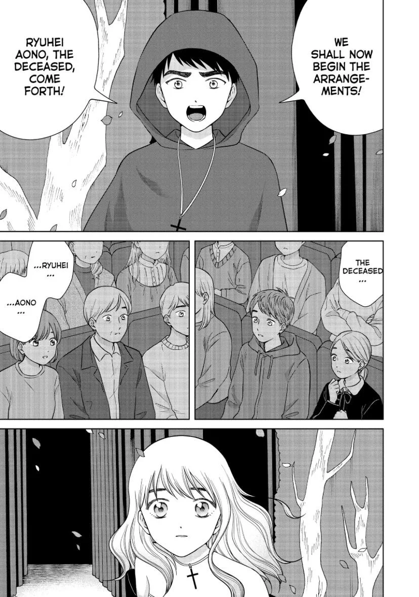 I Want To Hold Aono-Kun So Badly I Could Die Zinmanga X Chapter 49 Page 45