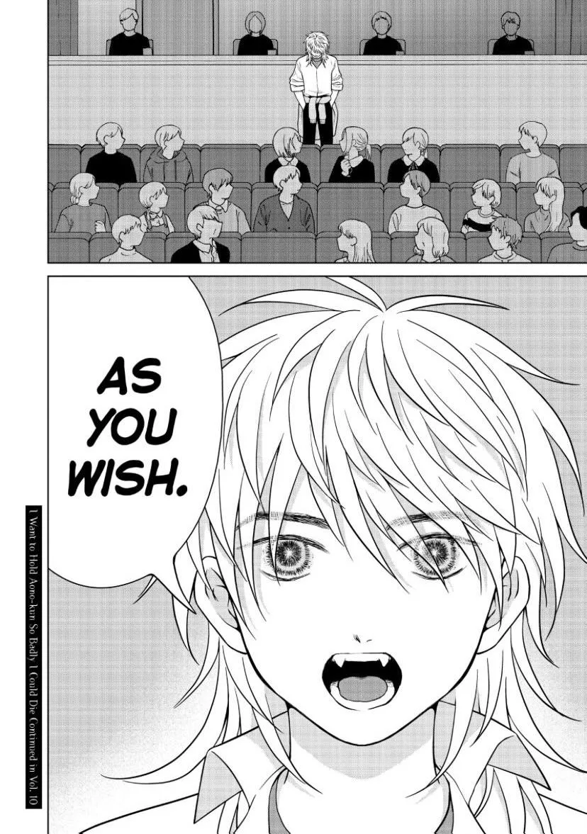 I Want To Hold Aono-Kun So Badly I Could Die Zinmanga X Chapter 49 Page 46
