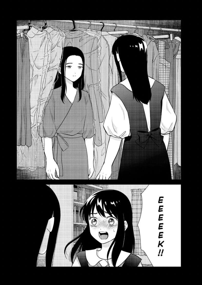 I Want To Hold Aono-Kun So Badly I Could Die Zinmanga X Chapter 48 Page 15