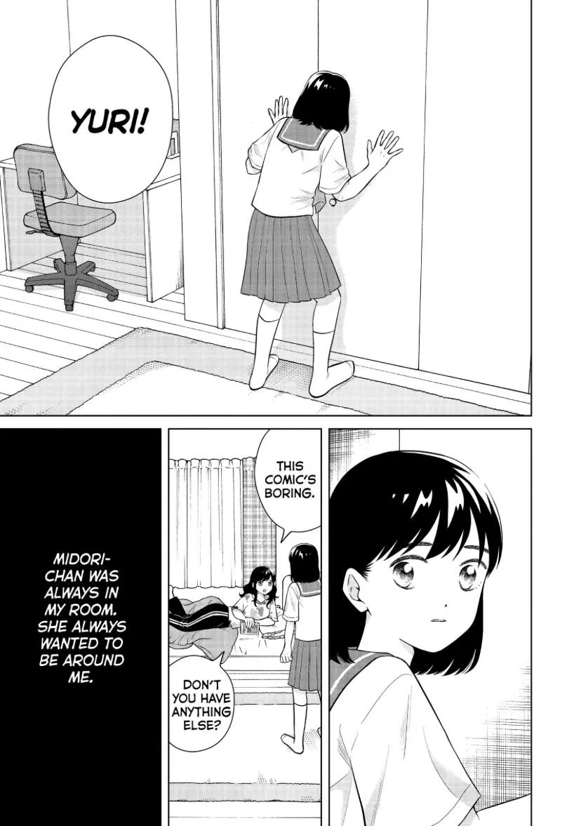 I Want To Hold Aono-Kun So Badly I Could Die Zinmanga X Chapter 48 Page 16