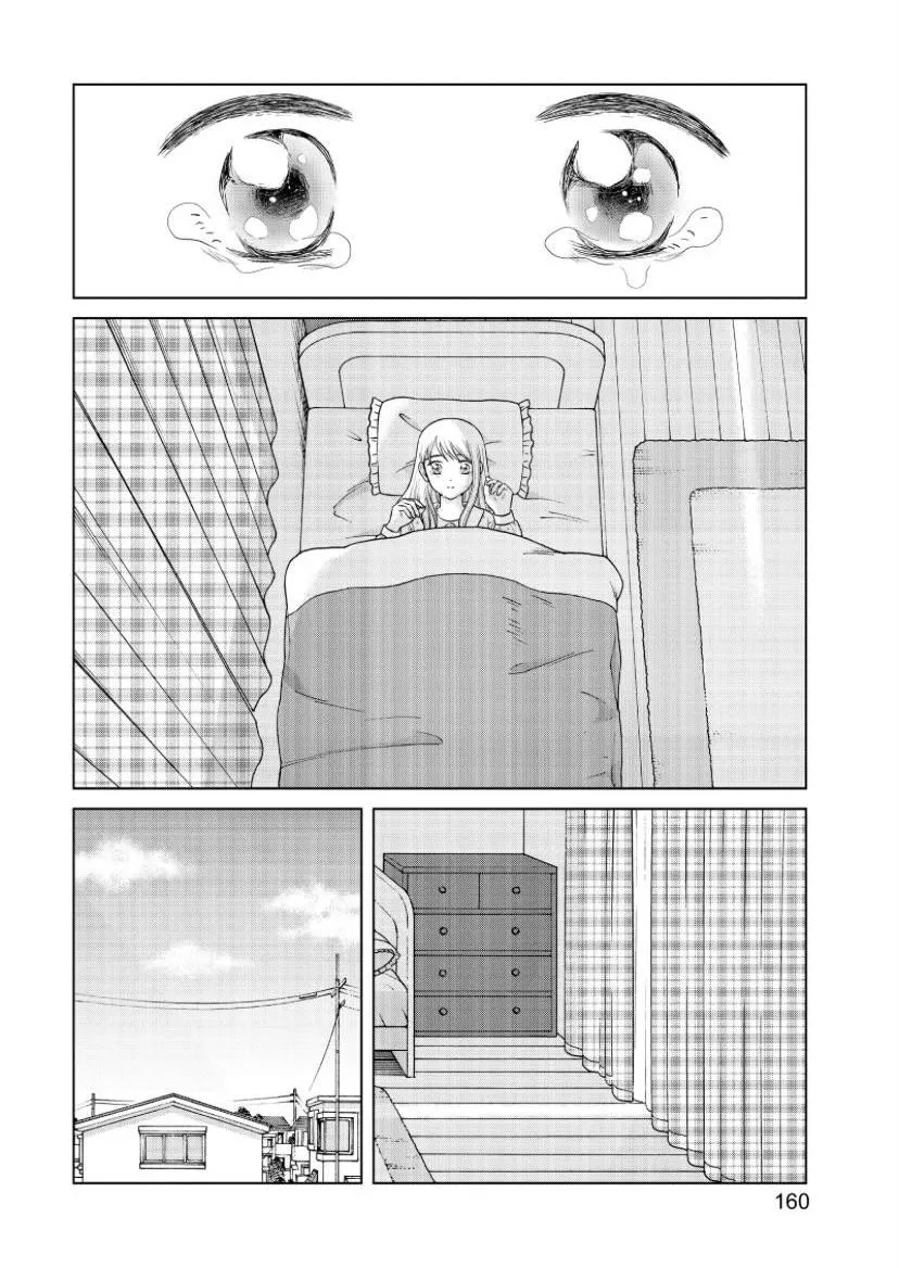I Want To Hold Aono-Kun So Badly I Could Die Zinmanga X Chapter 48 Page 31
