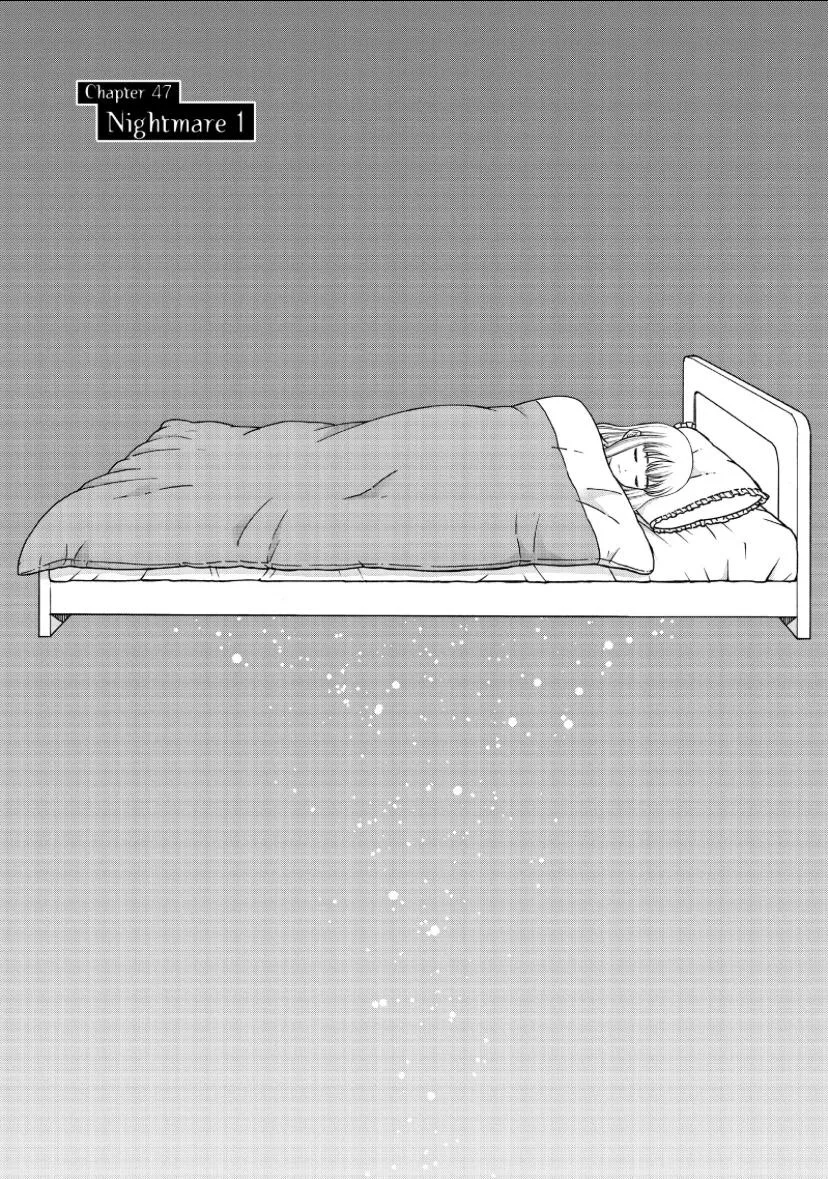 I Want To Hold Aono-Kun So Badly I Could Die Zinmanga X Chapter 47 Page 1