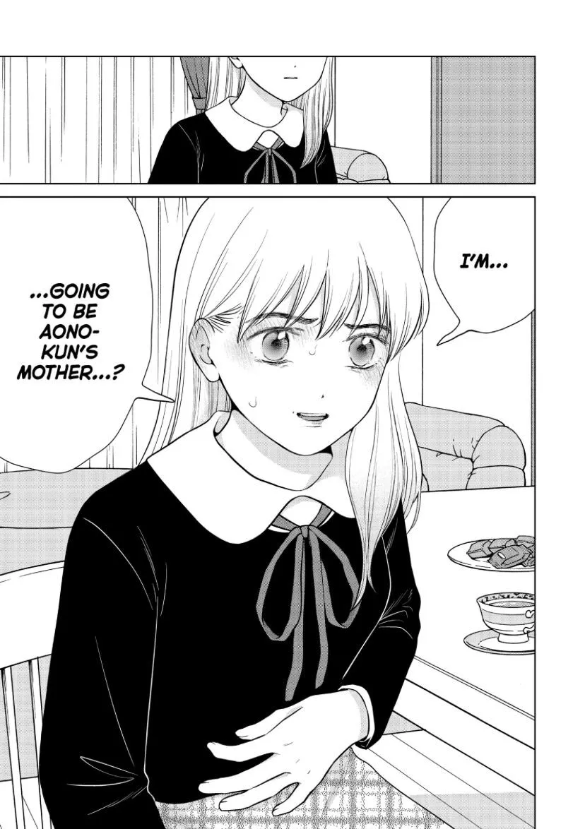 I Want To Hold Aono-Kun So Badly I Could Die Zinmanga X Chapter 47 Page 5
