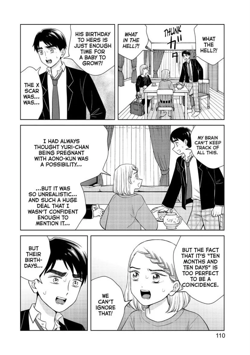 I Want To Hold Aono-Kun So Badly I Could Die Zinmanga X Chapter 47 Page 6