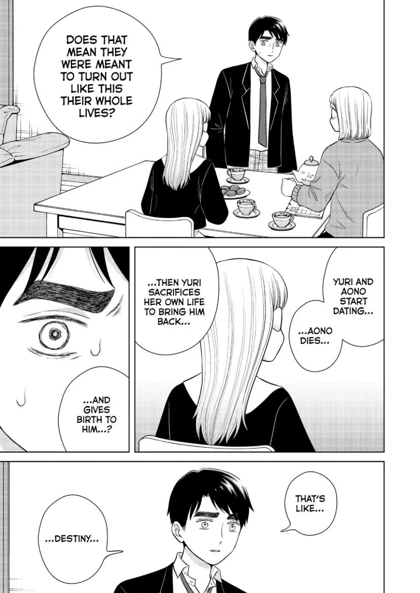 I Want To Hold Aono-Kun So Badly I Could Die Zinmanga X Chapter 47 Page 7