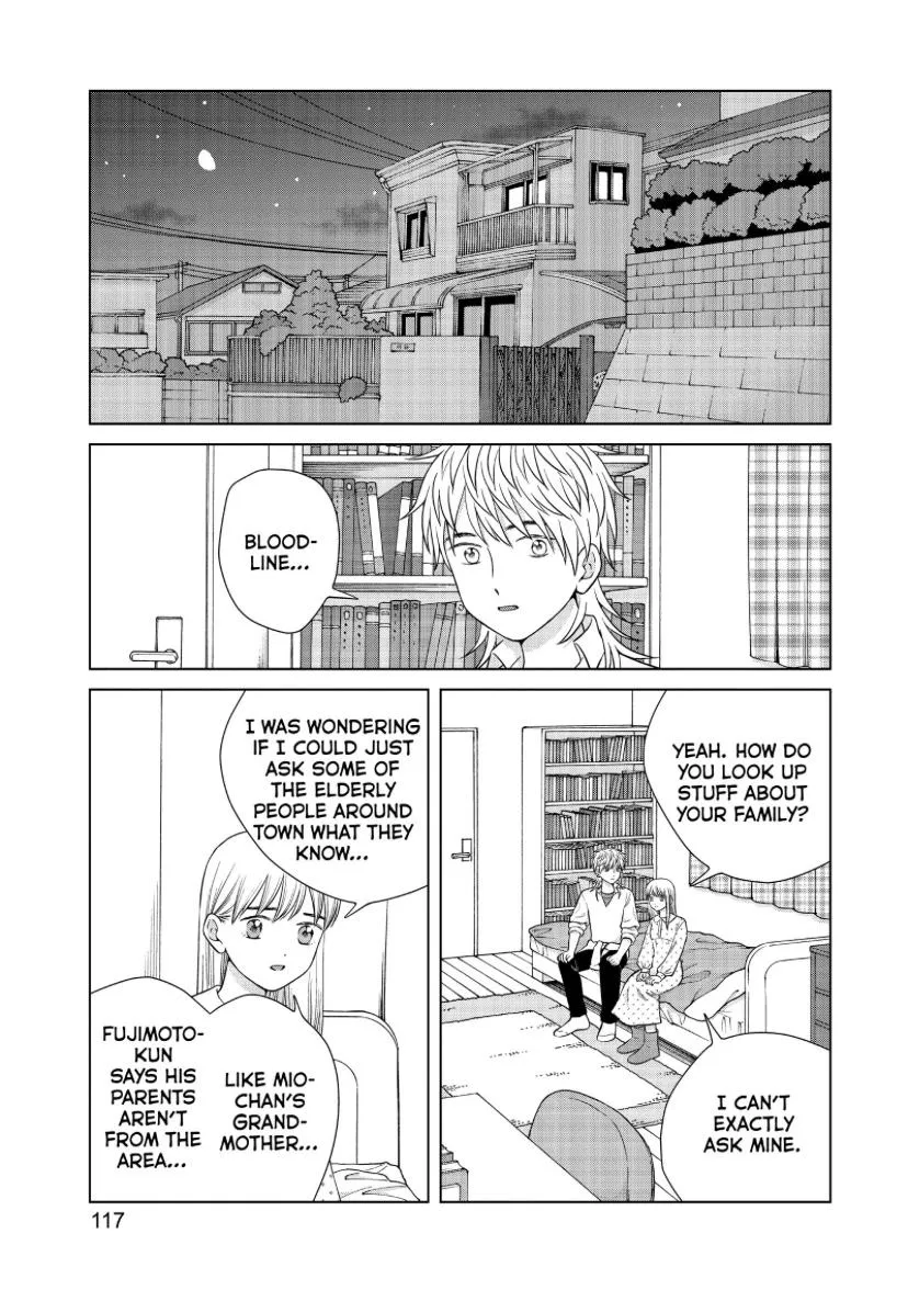 I Want To Hold Aono-Kun So Badly I Could Die Zinmanga X Chapter 47 Page 13