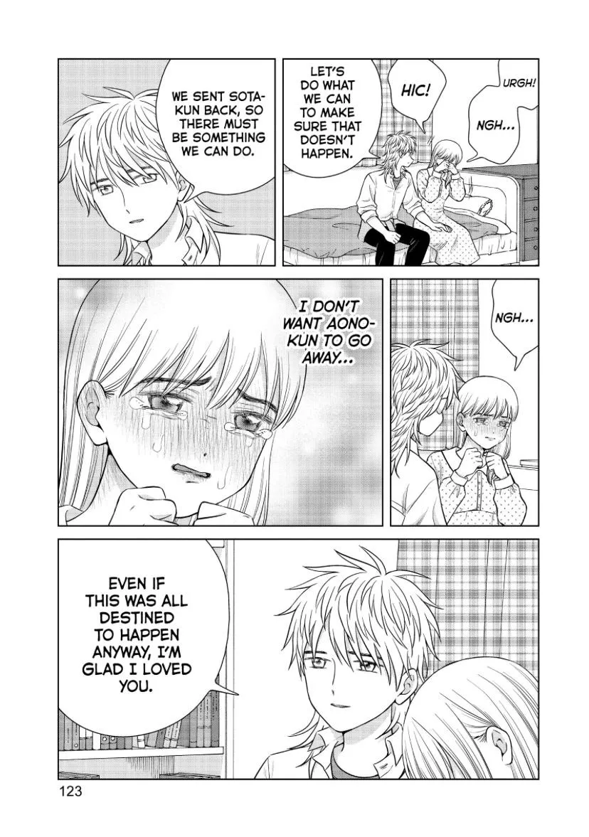 I Want To Hold Aono-Kun So Badly I Could Die Zinmanga X Chapter 47 Page 19