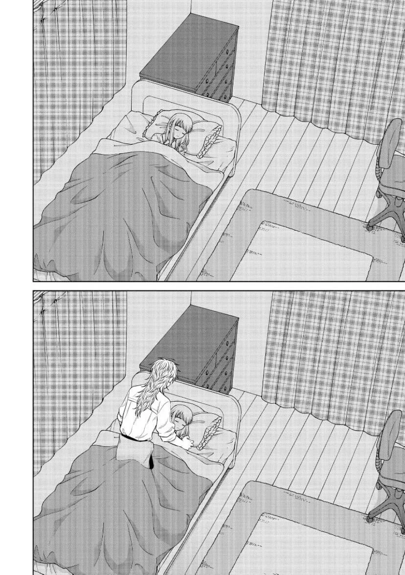 I Want To Hold Aono-Kun So Badly I Could Die Zinmanga X Chapter 47 Page 22