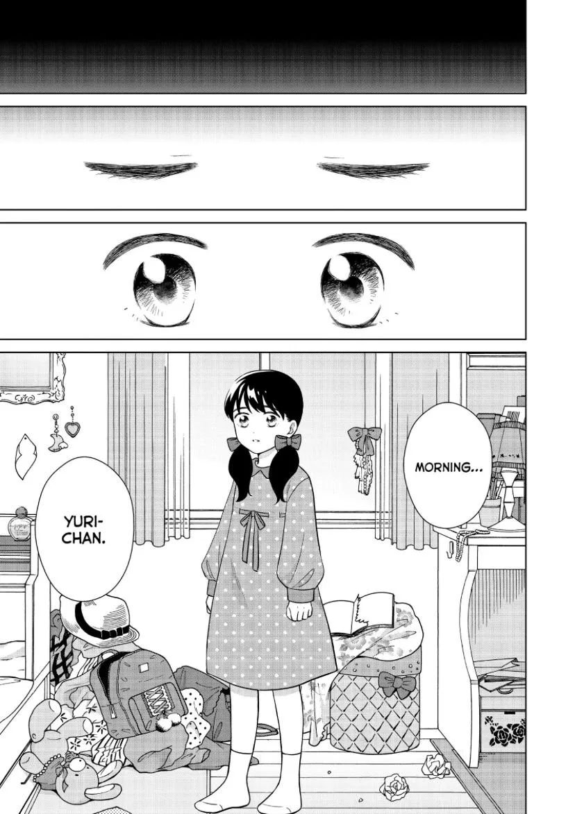 I Want To Hold Aono-Kun So Badly I Could Die Zinmanga X Chapter 47 Page 23