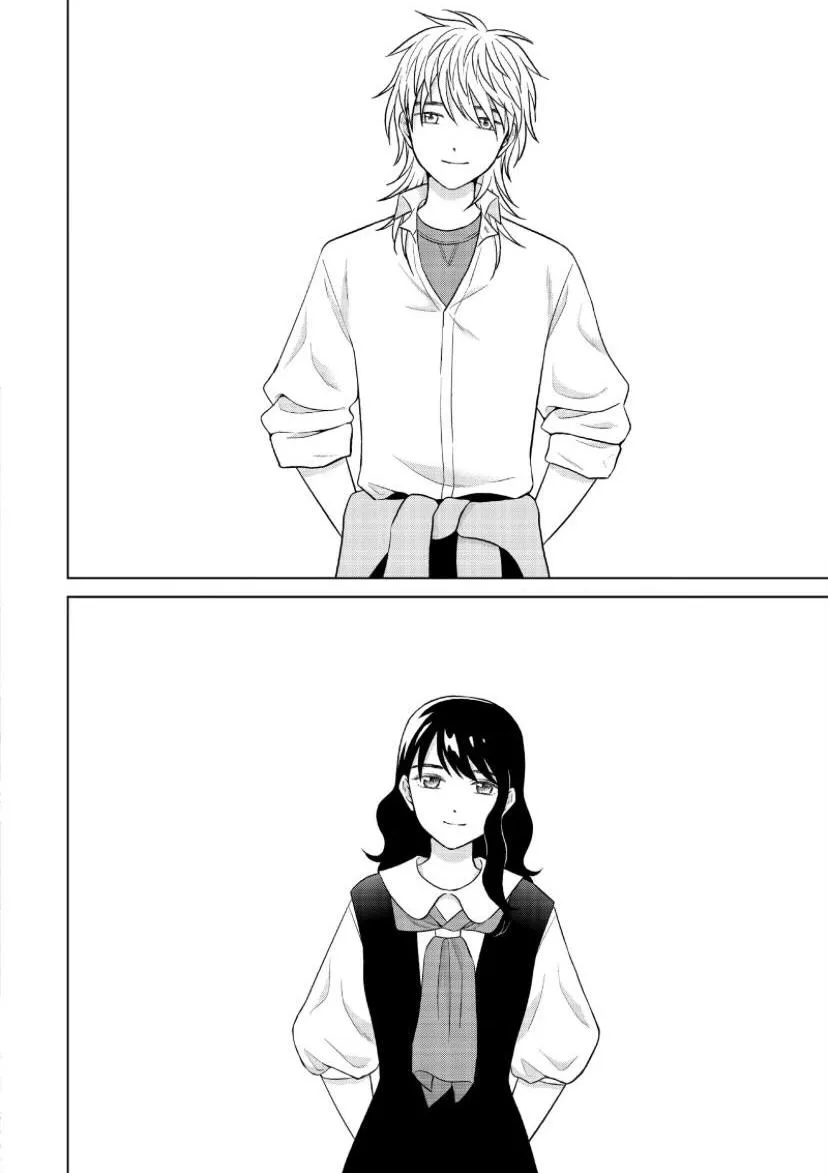 I Want To Hold Aono-Kun So Badly I Could Die Zinmanga X Chapter 47 Page 24