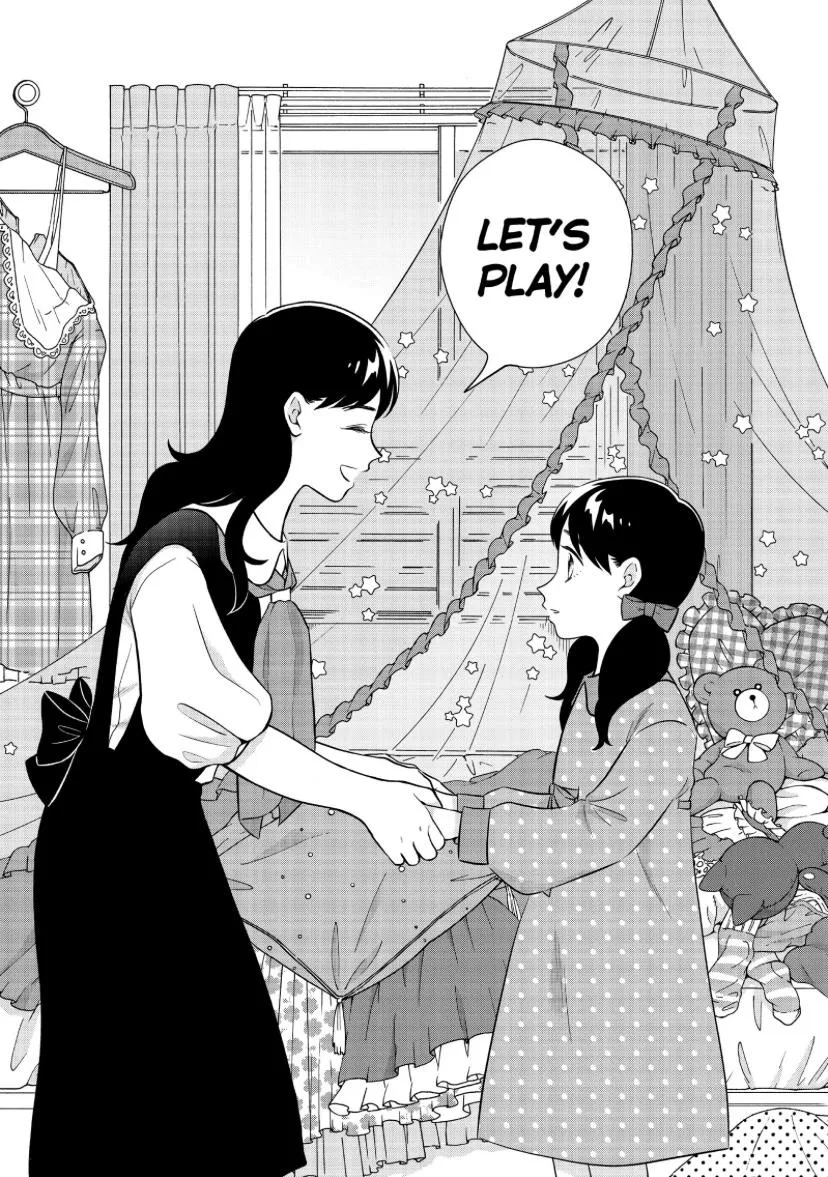 I Want To Hold Aono-Kun So Badly I Could Die Zinmanga X Chapter 47 Page 25