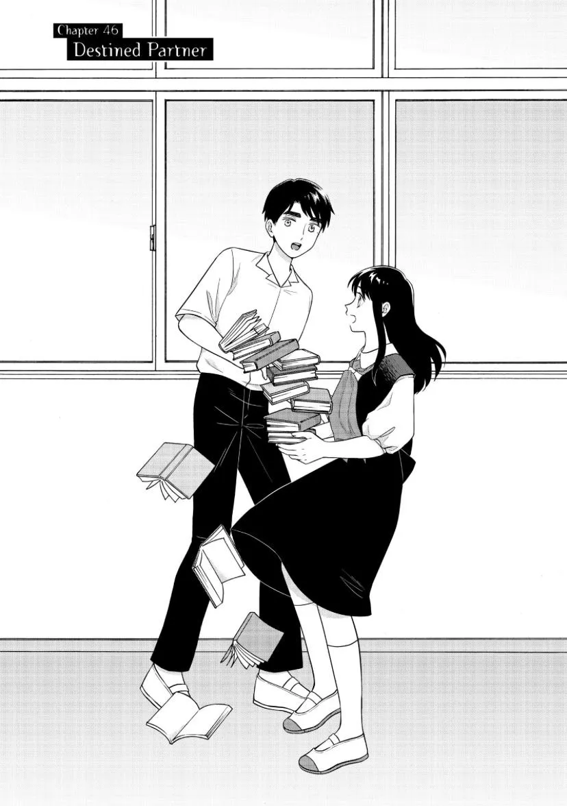 I Want To Hold Aono-Kun So Badly I Could Die Zinmanga X Chapter 46 Page 2