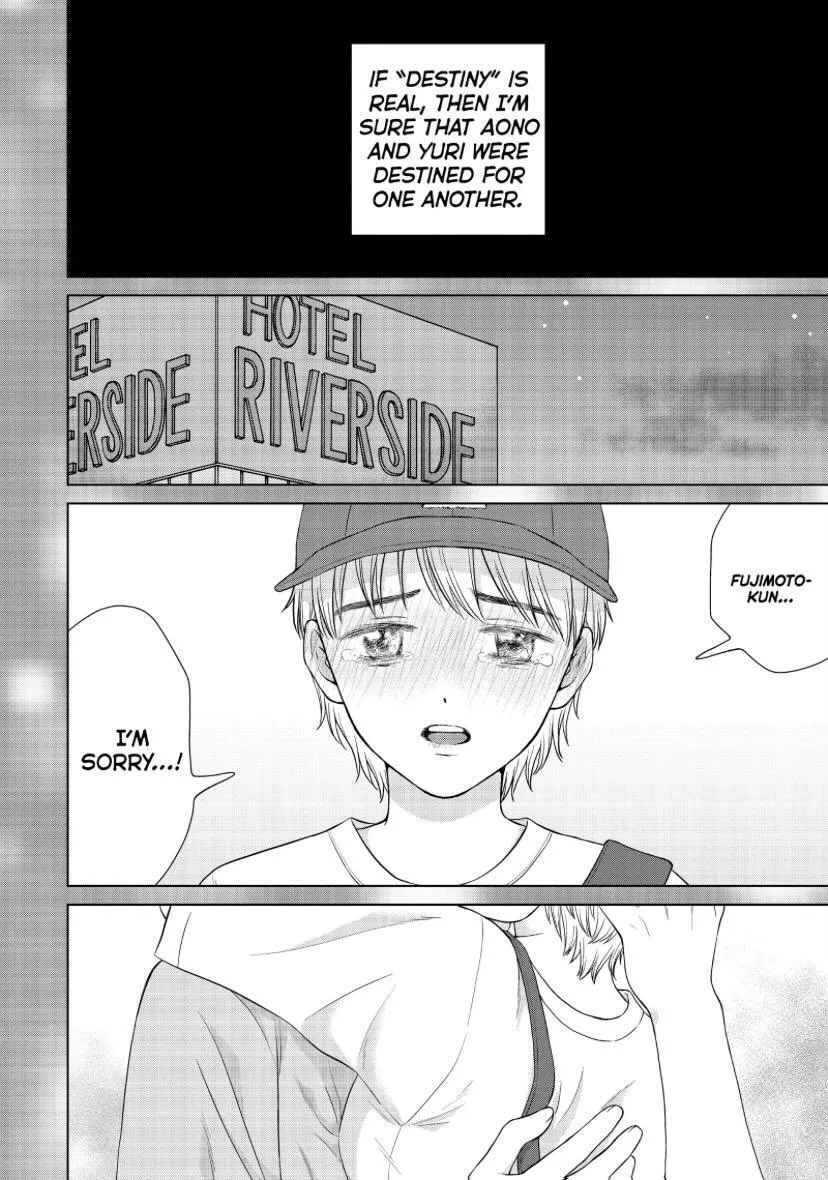 I Want To Hold Aono-Kun So Badly I Could Die Zinmanga X Chapter 46 Page 3